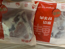 鲜京采澳洲精选原切羊肋排（偏瘦） 2斤/袋 草饲羊肉 京东自有品牌 实拍图