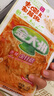 金大州金针菇香辣红油味35g*10袋 办公室休闲零食下饭搭档小吃食品 实拍图