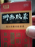 和颜 坤泰胶囊 0.5g*90粒 滋阴清热 安神除烦 用于绝经期前后诸证阴虚火旺者 妇女卵巢功能衰退 实拍图