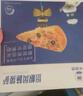 小牛凯西披萨半成品空气炸锅食材儿童早餐 【180g*5盒】培根2+火腿2+烤肉1 实拍图