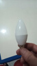 FSL佛山照明LED尖泡水晶灯泡节能灯泡5.5W小口E14白光6500K5只装 实拍图