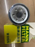 曼牌（MANNFILTER）机油滤清器机滤机油滤芯W610/6思域雅阁缤智飞度CRV思铂睿冠道 实拍图