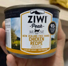 滋益巅峰（ZIWI）猫罐头185g鸡肉味 主食零食湿粮成猫幼猫通用新西兰原装进口 实拍图