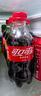 可口可乐 Coca-Cola 零度 Zero 汽水 碳酸饮料 300ml*12瓶 整箱装 实拍图