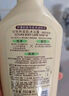可悠然【丁禹兮同款】沐浴露大黄瓶550ml 美肌香氛滋润保湿清爽持久留香 实拍图