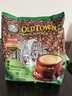 旧街场（OLDTOWN）马来西亚进口速溶咖啡粉三合一榛果原味风味 原味31.6g*15条 实拍图