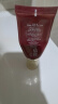谜尚（MISSHA）红BB魅力润颜焕白修容霜SPF42/PA+++升级款21号bb霜防晒遮瑕618 实拍图