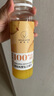 维果清黑钻凤梨复合果汁 hpp鲜榨果汁 菠萝汁 纯果汁 250ml*4瓶 实拍图