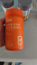 诺特兰德 血橙复合B族维生素c咀嚼片 多维元素片 维c3瓶+血橙B族3瓶组合装 实拍图