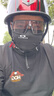 OAKLEY520欧克利SUTRO男女同款户外装备防护运动眼镜/运动太阳镜9406A 透明光致变色0OO9406A-33 37 实拍图