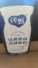 蒙牛纯甄风味酸牛奶200g×16盒（哪吒IP定制装）  实拍图