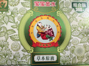 宝宝金水草本原液360ml 儿童花露水 液体痱子粉 宝宝防护液  清凉舒爽防痱 实拍图