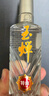 玉蝉老酒 玉蝉特曲品鉴 浓香型白酒 52度 100ml 单瓶装618周年庆 实拍图