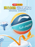 李宁（LI-NING）篮球儿童5号比赛室内外耐磨水泥地幼儿小学生青少年户外橡胶五号 实拍图