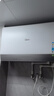 美的（Midea）【新能源超导Z600】超薄扁桶电热水器5000W瞬热洗节能恒温无内胆鲜活水热水器国家补贴以旧换新 实拍图