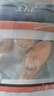 美威 冷冻智利轮切三文鱼排2-3片净重400g 大西洋鲑鱼 海鲜水产鱼类 实拍图