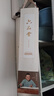 六品堂 毛笔套装水写布练字专用书法中楷兼毫字帖临摹初学者文房第五宝软笔便携笔搁卷轴加厚仿宣9件套 实拍图