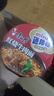 康师傅方便面 迷你杯 红烧牛肉面61g*12杯 泡面整箱速食 休闲零食 实拍图