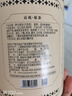 贡苑2025新茶张家界正宗野生莓茶 头采龙须芽尖特优级永高山顺藤霉55g 实拍图