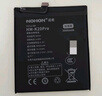诺希 适用于红米K20Pro(BP40)手机电池 【3C认证 | 自主安装】内置电池更换 加强版3900mAh  实拍图