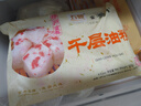 富春 千层油糕300g*2 12只装 早餐包子 甜馒头扬州包子 速冻蒸包糕点 实拍图