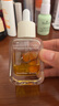 馥郁满铺 AROME MANPO[伊能静代言]晚香玉小金砖精华油30ml 焕亮保湿 30ml【水感纯油】推荐偏干肌肤 实拍图