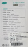 可孚 血压计血压测量仪医用级精准家用老人量高血压仪器KF-65Kplus 实拍图