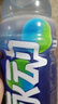 脉动双口味青柠桃子600ML*24瓶低糖维生素运动功能饮料必备宋雨琦同款 实拍图