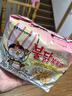 三养（SAMYANG）火鸡面三养奶油干酪方便面零食700g(140g*5)早餐泡面拌面宵夜速食 实拍图