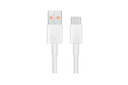华为原装6A数据线 USB Type-A转USB Type-C/1m线长/支持66W（11V6A）充电 白色CC790 实拍图