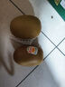 佳沛（zespri）新西兰  阳光金奇异果18粒礼盒优选果单果约101-124g 猕猴桃水果 实拍图