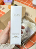 玉兰油（OLAY）全新水光小白瓶50ml补充套装精华液美白提亮去黄补水面部精华 实拍图