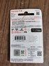 闪迪（SanDisk）64GB TF（MicroSD）内存卡 A1 U1 C10 至尊高速移动版存储卡 读速140MB/s 手机平板游戏机内存卡 实拍图