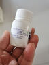 [罗欣恩康] 奥美拉唑肠溶胶囊20mg*14粒/盒 实拍图