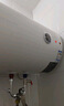 万和（Vanward）【T2】40升电热水器2000W双盾防护家用储水式速热省电大水量专利防电墙 国家补贴15% 实拍图