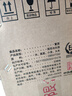 董酒 复刻 白标 董香型白酒 54度 500ml*6瓶 整箱装 升学宴 实拍图