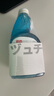 巨奇严选 玻璃水清洁剂家用擦玻璃浴室去水垢油膜神器500ml*2瓶 实拍图