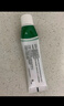 丽芙阿达帕林凝胶35g+B5舒缓保湿乳50g去黑头修复毛孔收缩毛孔粗大祛痘印修复淡化痘印痘坑修复药膏 实拍图
