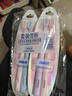 冷酸灵3D宽密净白软毛牙刷宽密刷头140%清洁力成人牙刷2支装 颜色随机 实拍图