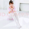 浪莎儿童连裤袜女童打底裤薄款百搭白色舞蹈袜学生跳舞宝宝儿童袜子 实拍图