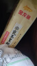 金龙鱼 东北大米 乳玉皇妃稻香贡米 10斤*2/箱 六步鲜技术 鲜米 实拍图