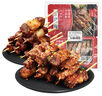 大希地安格斯牛肉串240g*3袋+羊肉串240g*2袋 腌制入味烧烤露营食材 实拍图