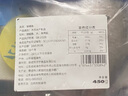 富海锦 渤海银鲳鱼 450g 3条 平鱼 火锅烧烤食材 烤鱼海鲜水产鱼类 实拍图