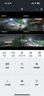 酷派4g太阳能摄像头户外多摄无电无网终身免流量高清免插电监控器360度无死角带夜视室外看护 4G至尊版+真四镜头+AOV超省电+终身流量 实拍图