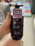 吕（Ryo）紫吕防脱固发洗发水400ml 控油蓬松去屑洗发露韩国进口洗头膏 实拍图