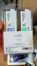 光威（Gloway）16GB(8GBx2)套装 DDR4 3200 台式机内存条 天策-弈系列 长鑫颗粒 CL16 实拍图