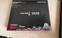 长城（Great Wall) 128GB SSD固态硬盘 SATA3.0接口 读速540MB/S台式机/笔记本通用 GW560系列  实拍图
