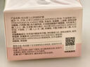 松达婴儿面霜山茶油特护霜敏感肌宝宝保湿即刻舒缓儿童面霜 【舒缓+褪红】特护霜98g+特护乳 实拍图