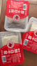 恒都 国产白千层200g*3盒 冷藏 火锅食材牛肚毛肚百叶 固形物60%以上 实拍图