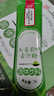 同仁堂 北京同仁堂大麦若叶青汁粉三盒装大麦膳食纤维代餐粉60g买1贈2 实拍图